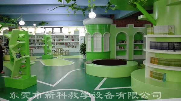 <a href='http://www.ea-led.com/chanpin/110-1.html' target='1' style='font-size:18px; font-weight:bold; color:#000000;'>圖書閱覽室</a>3
