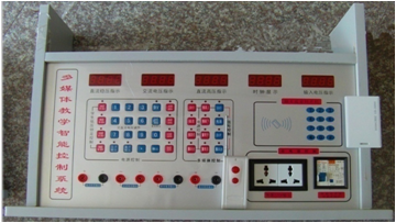 <a href='http://www.ea-led.com/' target='1' style='font-size:14px; font-weight:bold; color:#0080ff;'>物理實驗室</a>