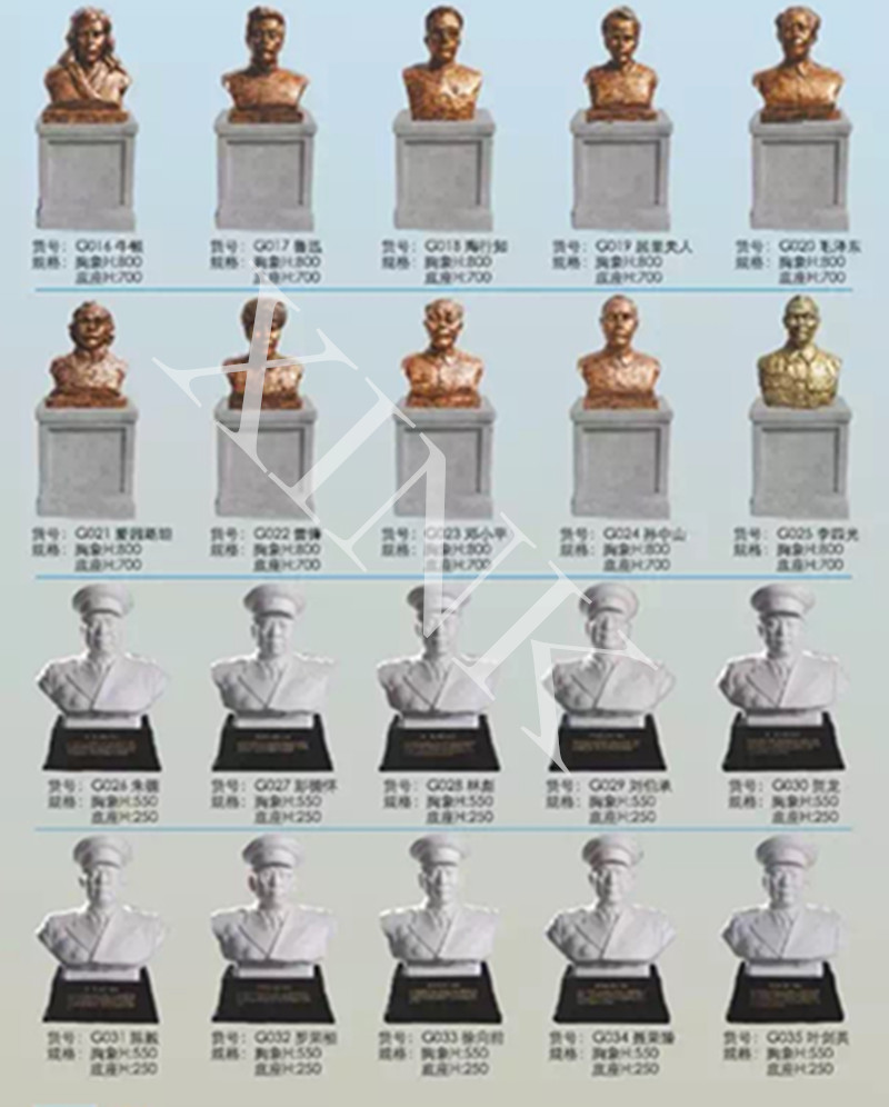 <a href='http://www.ea-led.com/products/100-1.html' target='1' style='font-size:18px; font-weight:bold; color:#000000;'>校園雕塑</a>