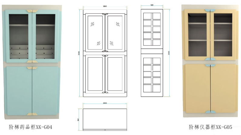<a href='http://www.ea-led.com/products/70-1.html' target='1' style='font-size:18px; font-weight:bold; color:#000000;'>藥品柜</a>