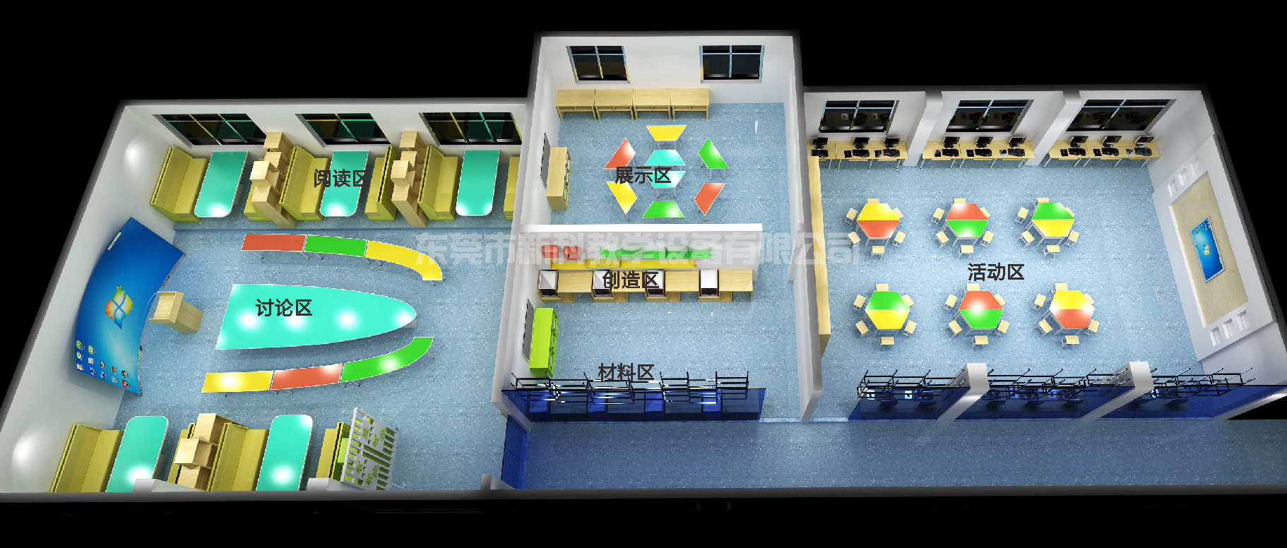 <a href='http://www.ea-led.com' target='1' style='font-size:14px; font-weight:bold; color:#0080ff;'>創客實驗室</a>效果圖
