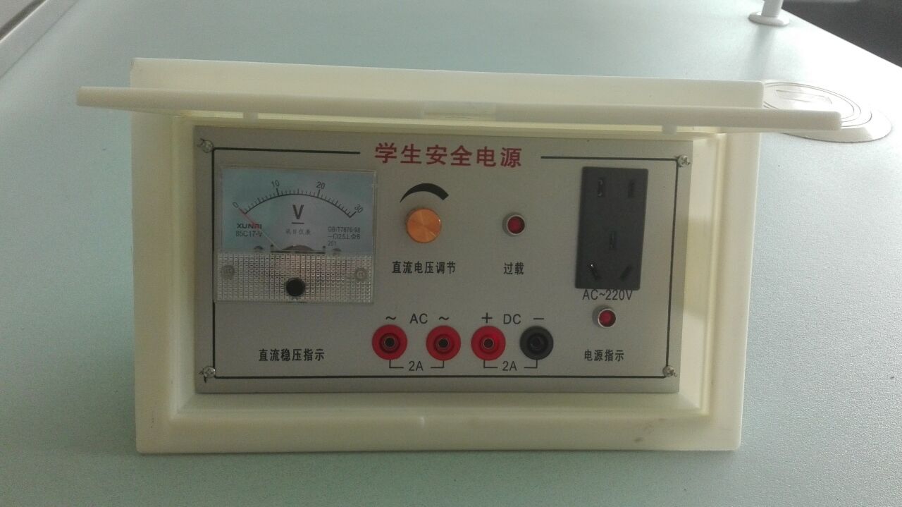 <a href='http://www.ea-led.com/' target='1' style='font-size:14px; font-weight:bold; color:#0080ff;'>物理實驗室</a>