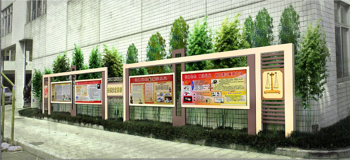 <a href='http://www.ea-led.com/products/101-1.html' target='1' style='font-size:18px; font-weight:bold; color:#000000;'>校園文化長廊</a>