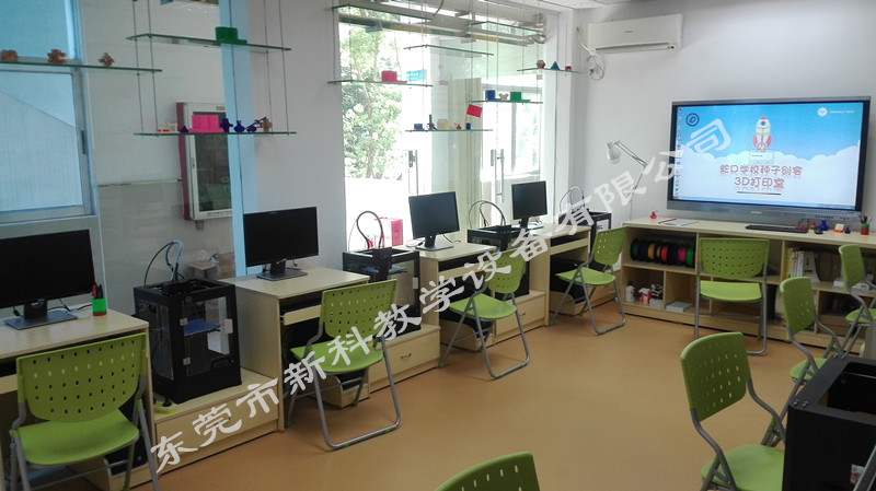 <a href='http://www.ea-led.com' target='1' style='font-size:14px; font-weight:bold; color:#0080ff;'>創客實驗室</a>