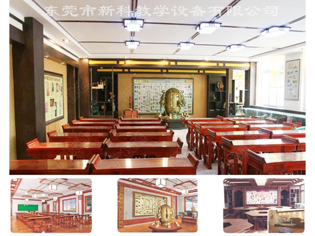 <a href='http://www.ea-led.com/chanpinyiji/43-1.html' target='1' style='font-size:14px; font-weight:bold; color:#0080ff;'>歷史專(zhuān)用教室</a>